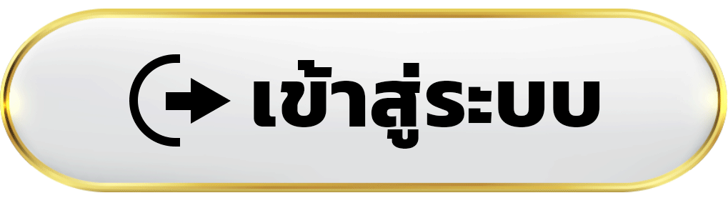 maslot168 ทางเข้า